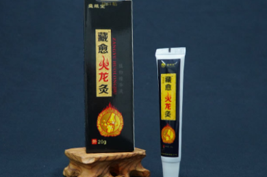 【律师日常】西安太冷，来德令哈享受暖气